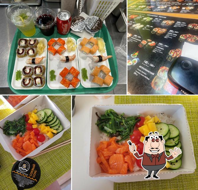 Sushi Maximum