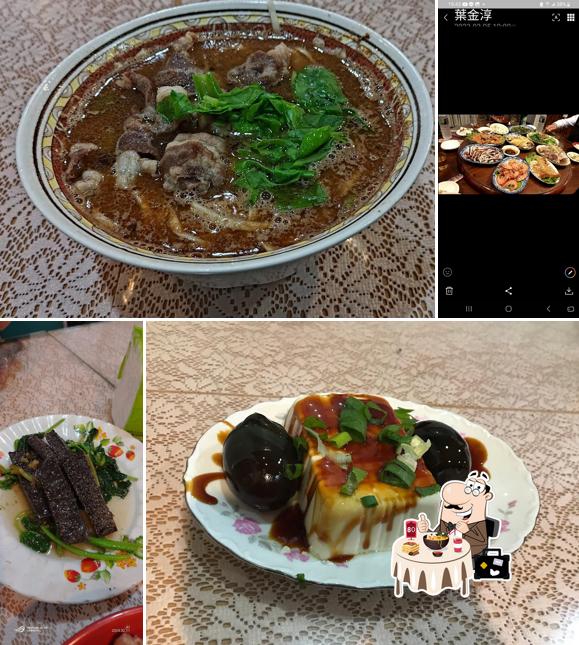 出外人鵝肉(初鹿店)