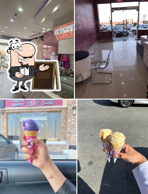 Baskin Robbins