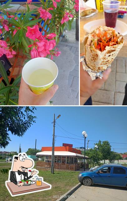 Элял Аш