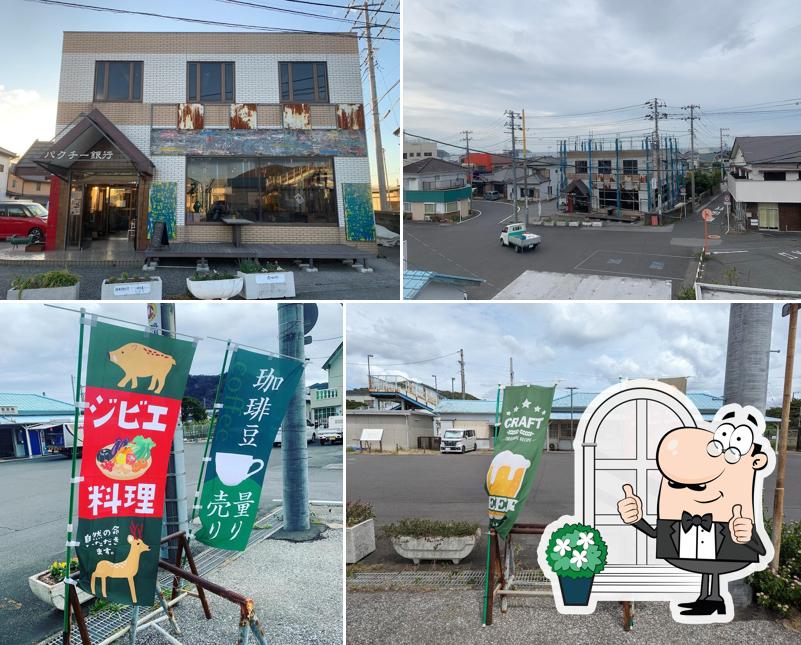 SOTOCHIKU & 89 unLtd. （パクチー銀行）