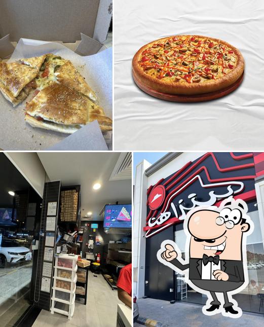 Pizza Hut