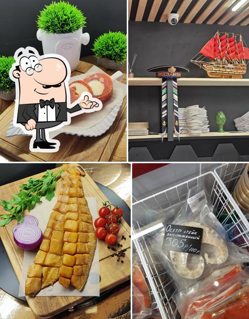 Деликатес48