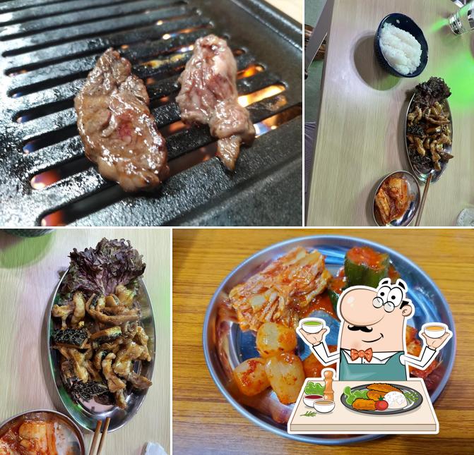 肉匠ぎん