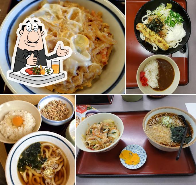 Yamada Udon
