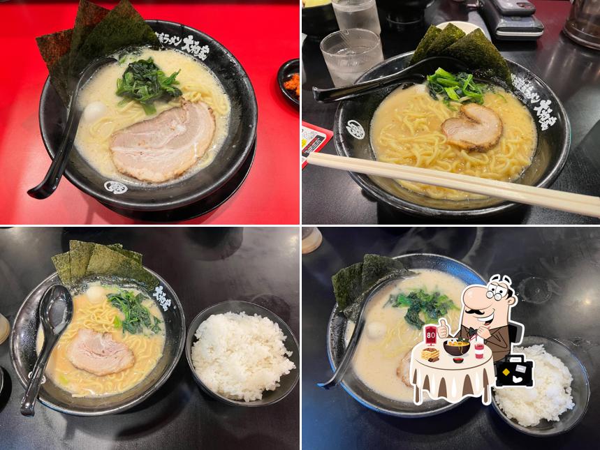 Yokohama Iekei Ramen Shinmatsuki Yamatoya