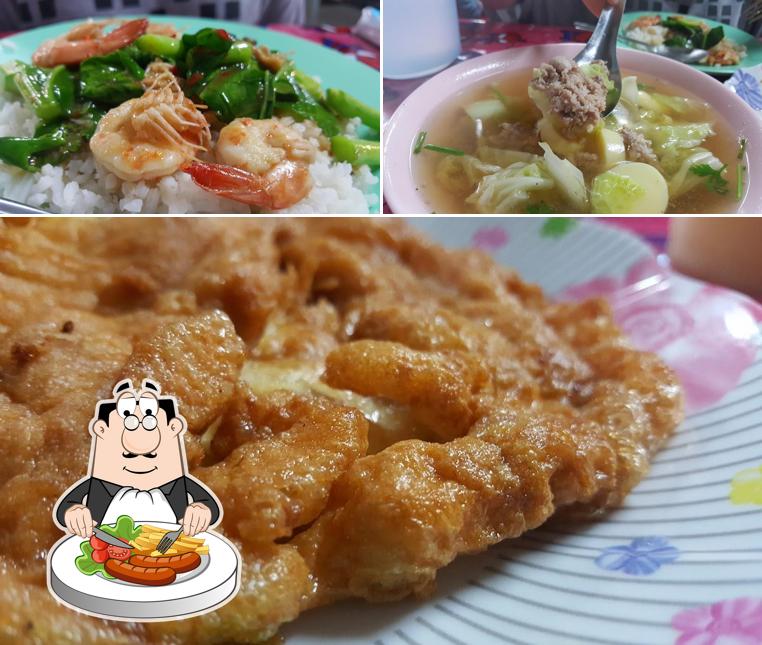 ร้านเจ๊จันทร์