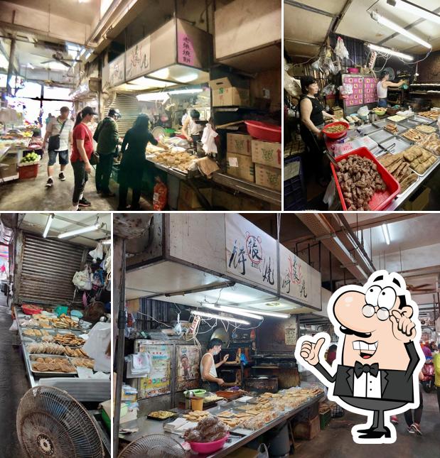 老張燒餅舖