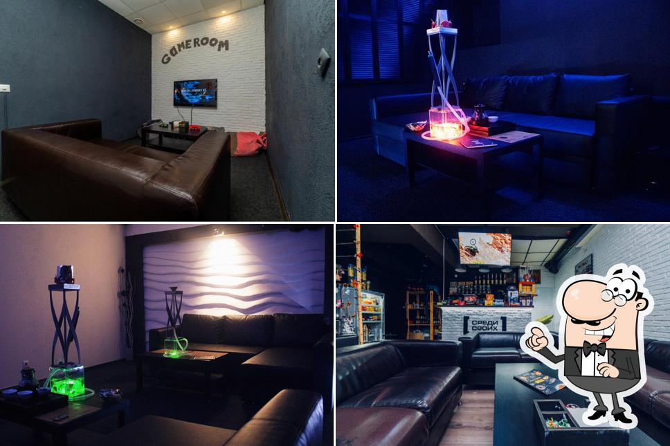 Lounge Bar