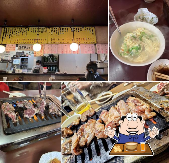 Genghis Khan BBQ Isehara