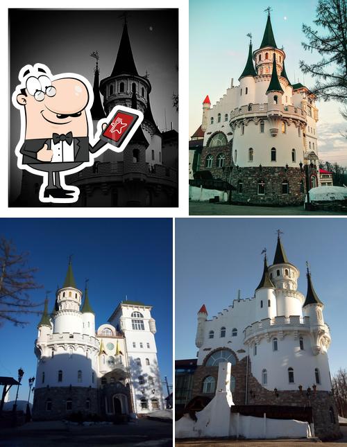 Африка