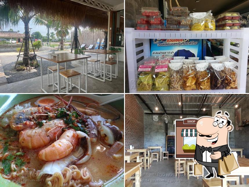 ร้านมากิน เพชรบุรี (ร้านอาหาร คาเฟ่) ก๋วยเตี๋ยว ต้มยำชามโต