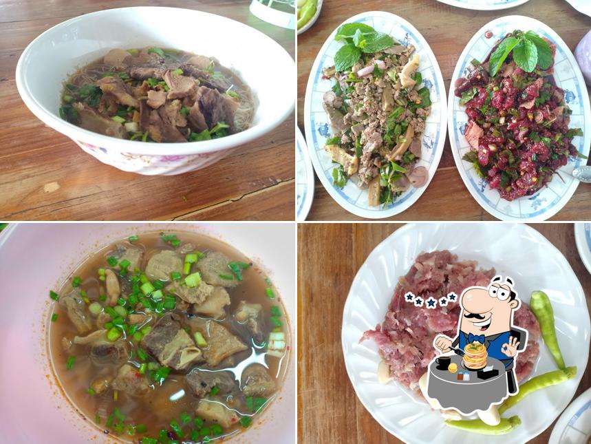 ร้านลาบชาญวิทย์ ก้อยแซบ