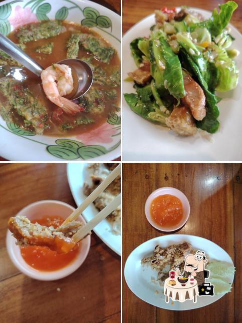 สมจิตรข้าวต้ม