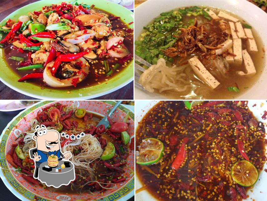 ส้มตำดูดนิ้ว