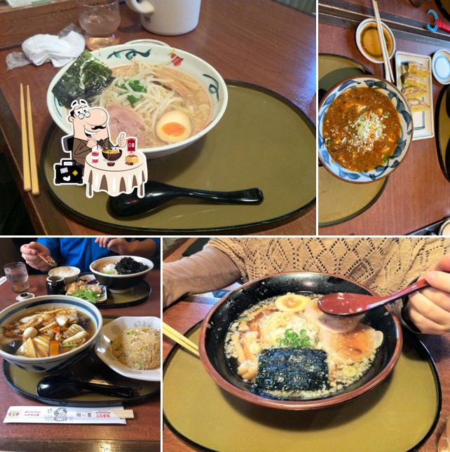 三宝亭四ヶ所店