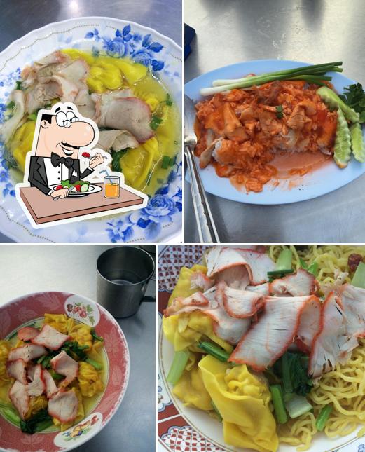 บะหมี่นายแดง