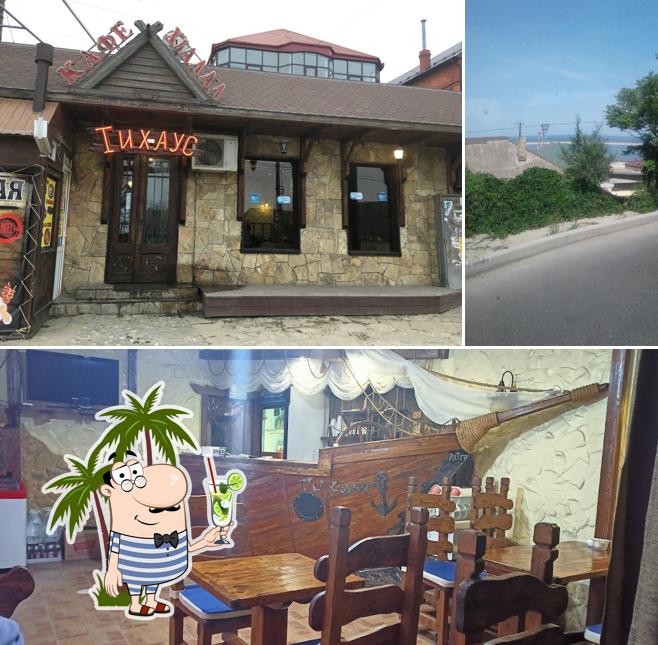 Тихаус