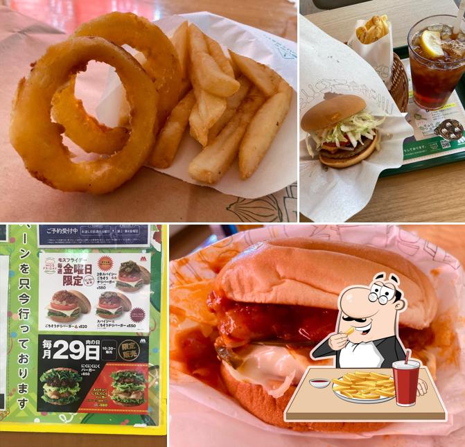 Mos Burger Iruma Maruhiro Dept Store