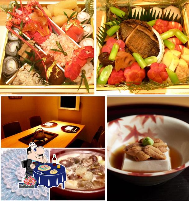 Hishinuma Japanese Restaurant