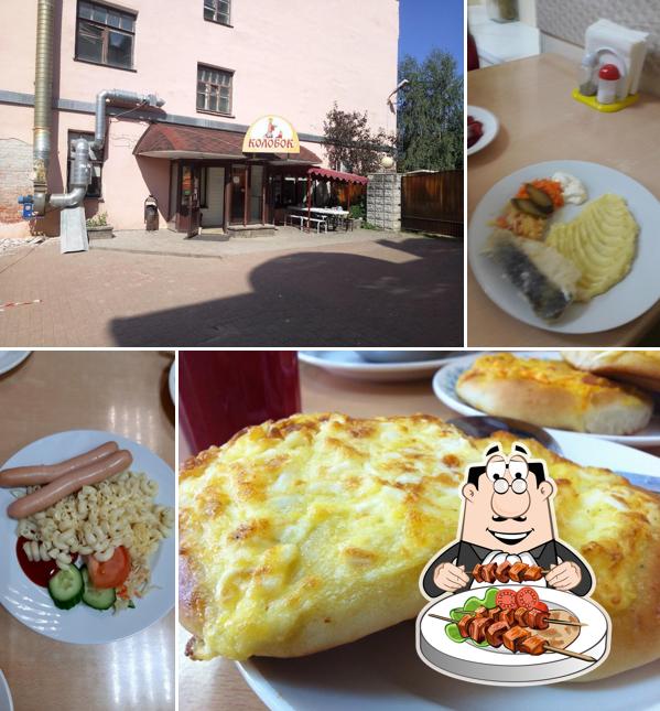 Колобок