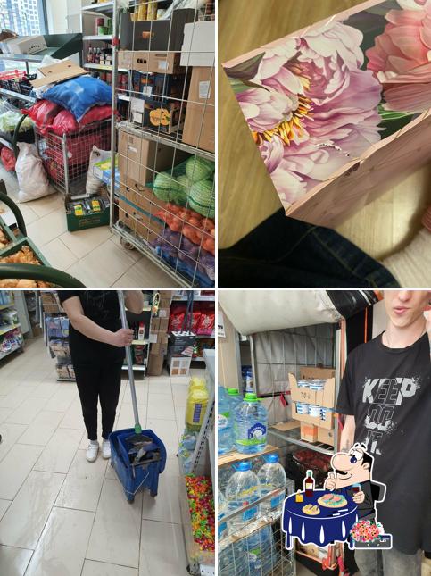 Магнит