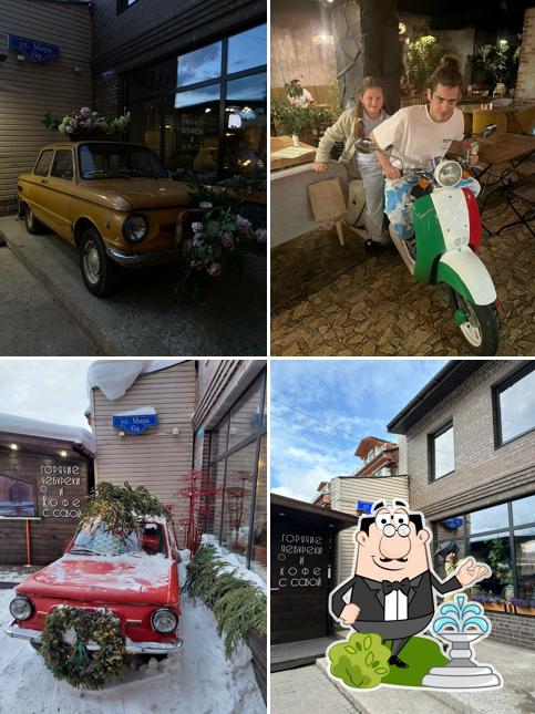 Посмотрите, как "Gaudi" выглядит снаружи