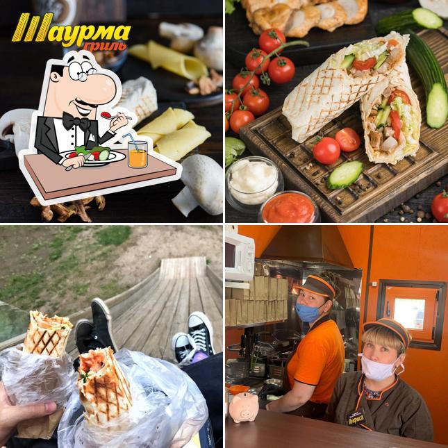 Шаурма гриль