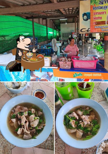 ชาติ ข้าวเลือดหมูยอดตำลึง(เจ้าเก่า)
