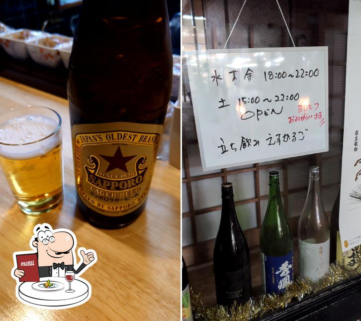 立ち飲み えすかるご