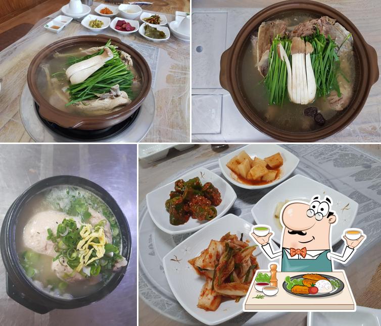백년손님