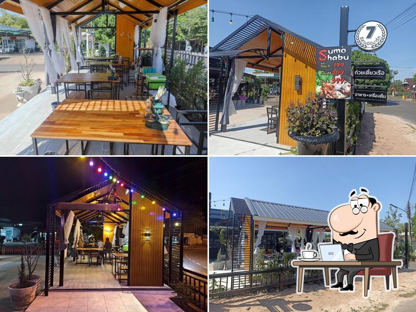 ร้านก๋วยเตี๋ยวเรือ&อาหารตามสั่ง (7-อีสาน)