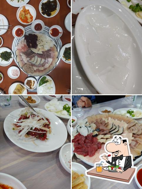 정원