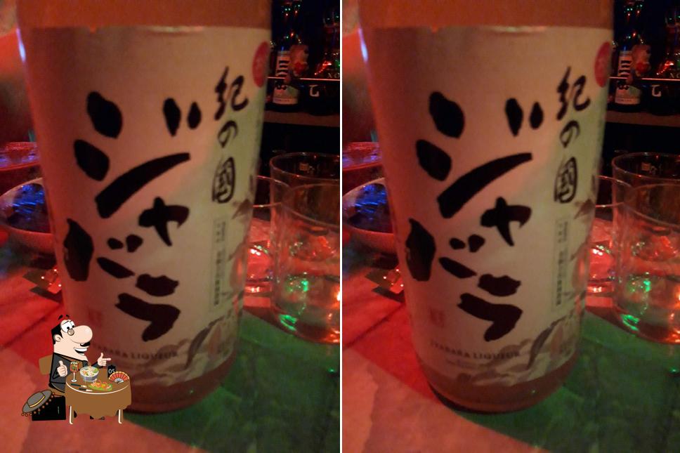 ダンダン