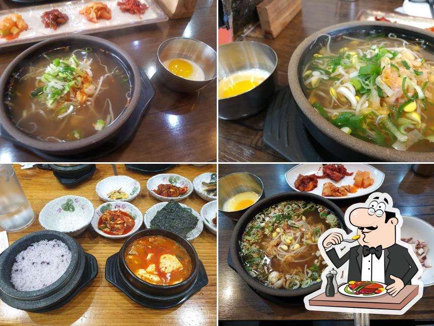 현대옥오송점