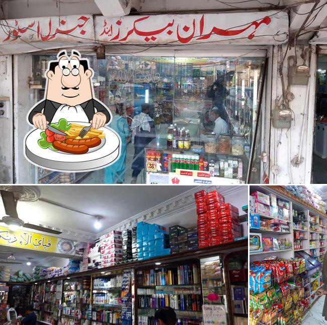 Mehran Bakers Ranipur