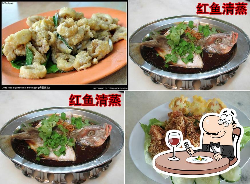 千里香(乾)吧生肉骨茶 (Qian Li Xiang)