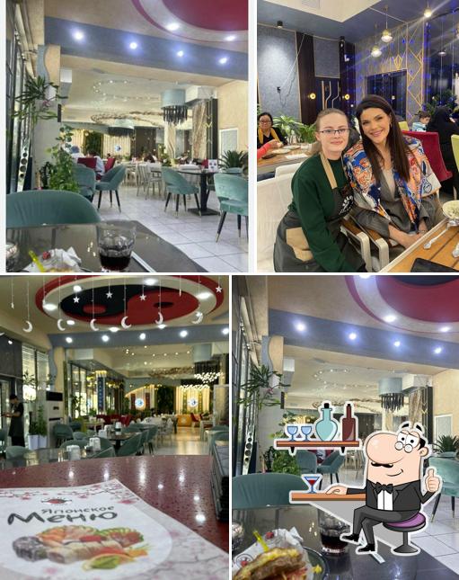 Wazer «Shams-Foods»