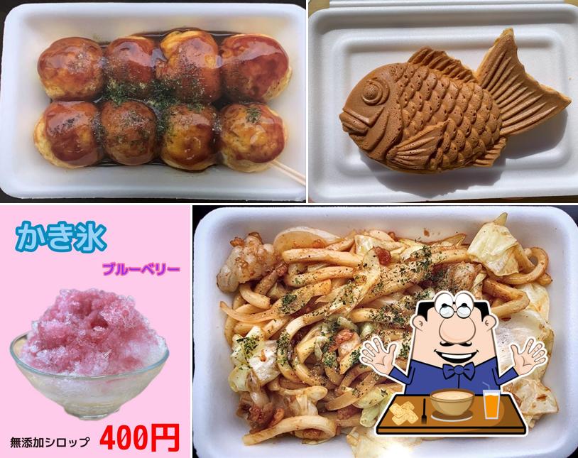 たこ焼き 鉄板焼き せんた