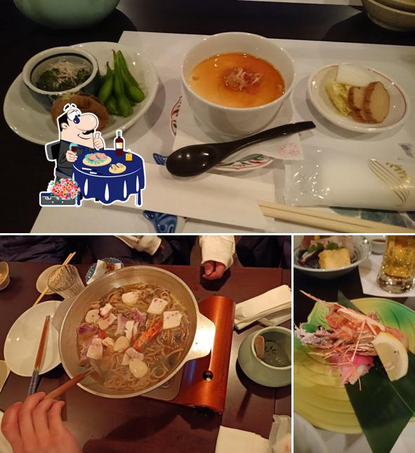 唐や 別館