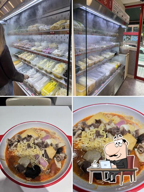 신풍루마라탕 홍대점