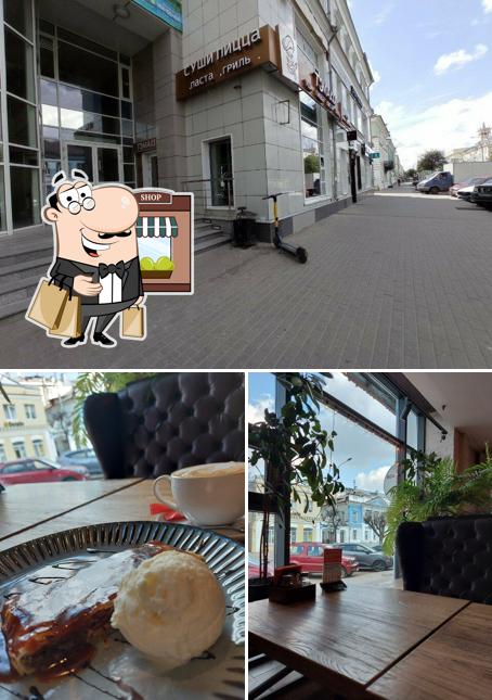 Наслаждайтесь видом , который открывается из "Тэмаков"