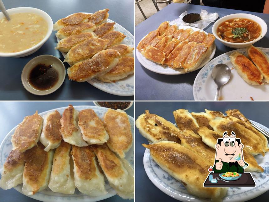 社頭味香鍋貼水餃專賣店