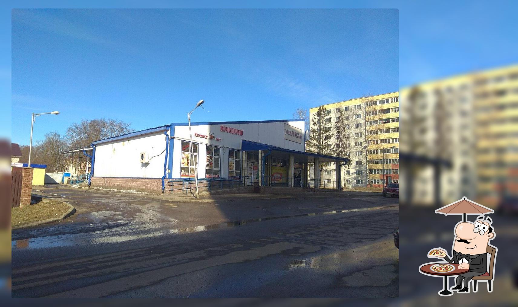 Кафе