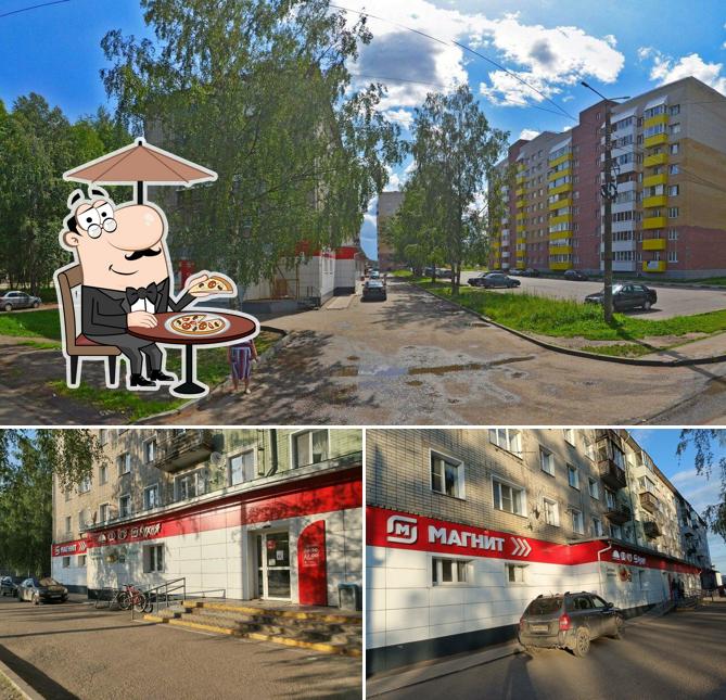 Магнит