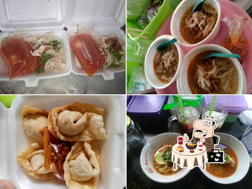 Kedai Aiskey