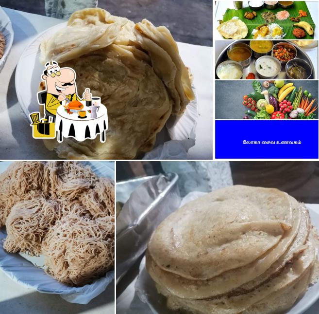 Loga restaurant