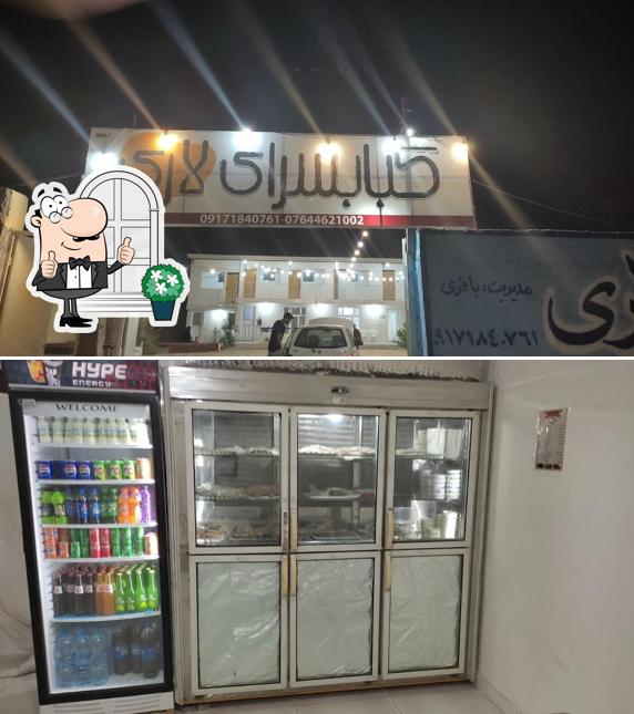 شهرستان پارسیان