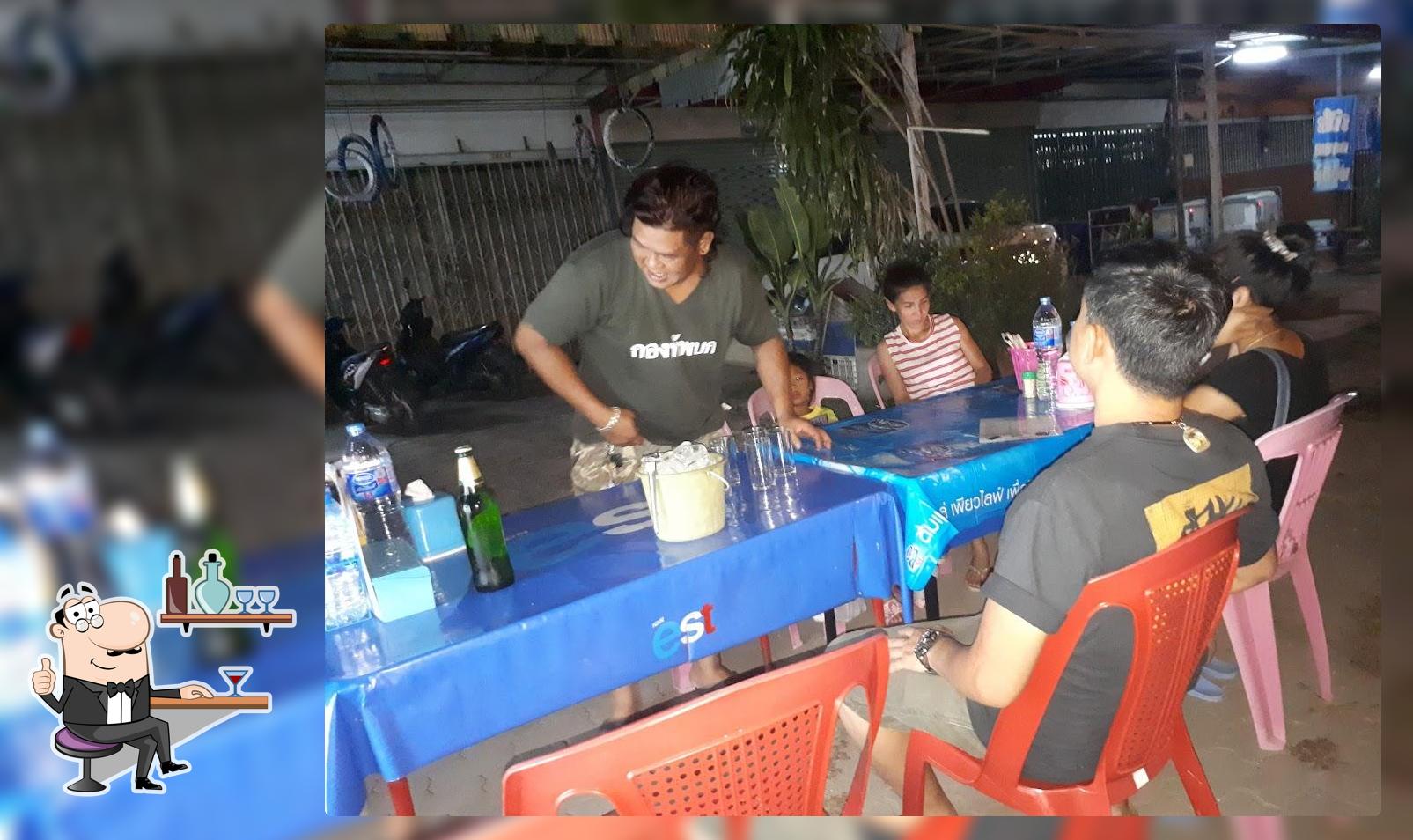 Yat Phet Restaurant