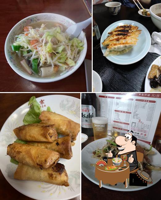 中国料理 北京